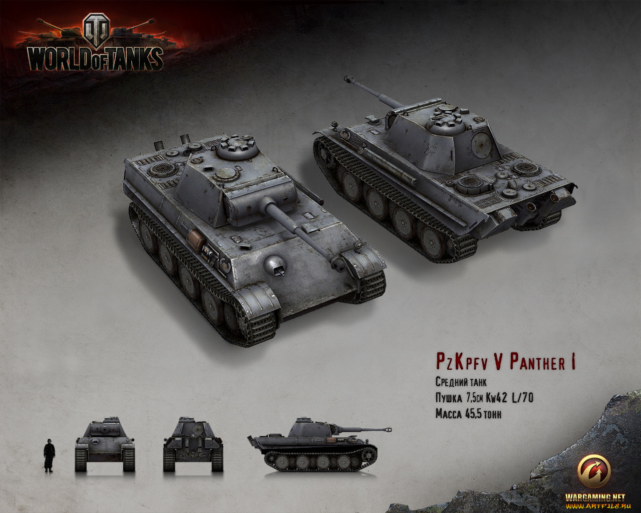 , , world, of, tanks, , 